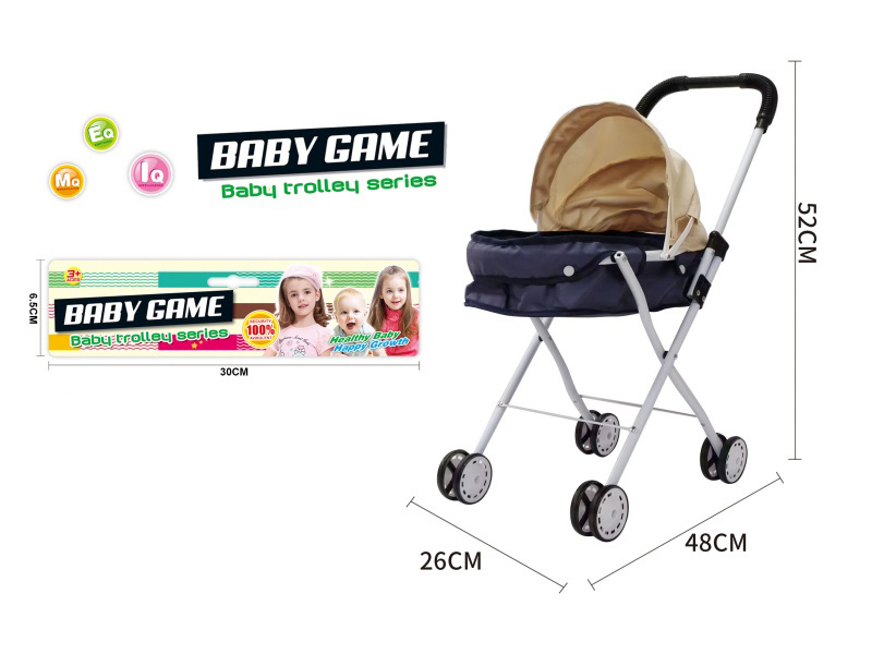 Iron Stroller Toy