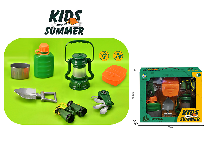 Kids Outdoor Camping Set
