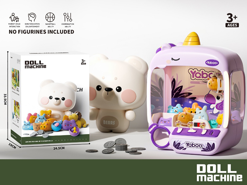 Doll Machine