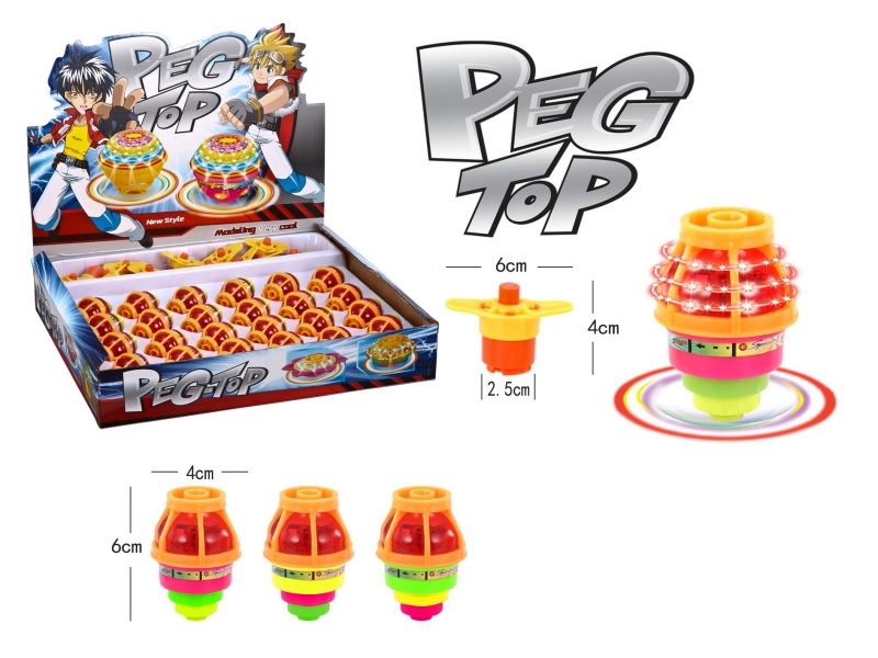 Windup Top Toy