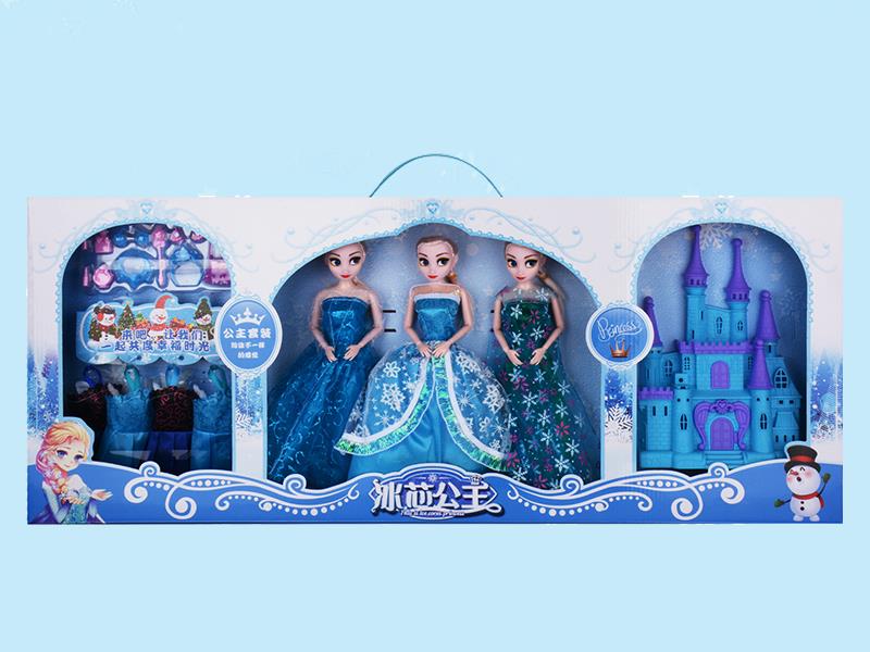 Solid Princess Doll Set