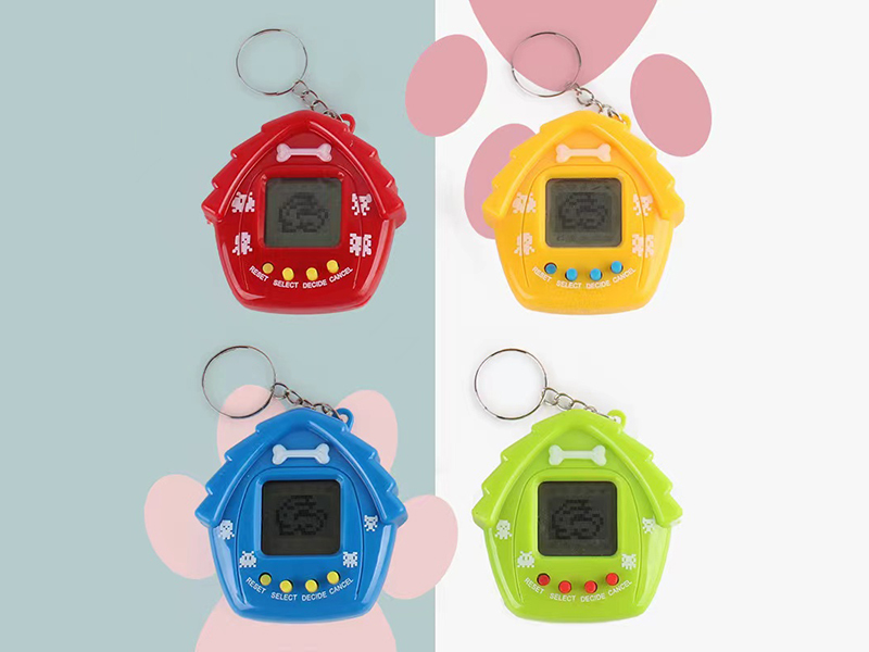 Pet Game Machine