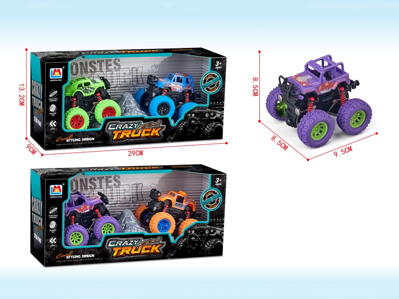 Inertial Off-Road Vehicle