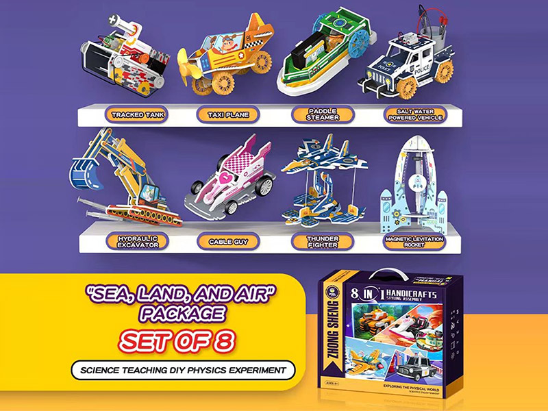 8 In 1 DIY Physics Experiment Set (Land, Sea, Air)