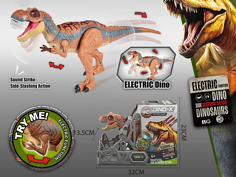 Electric Tyrannosaurus Rex Toy With Action, Sound And Lights