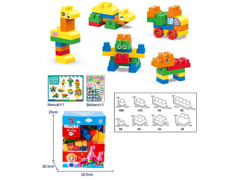 110PCS Building Blocks
