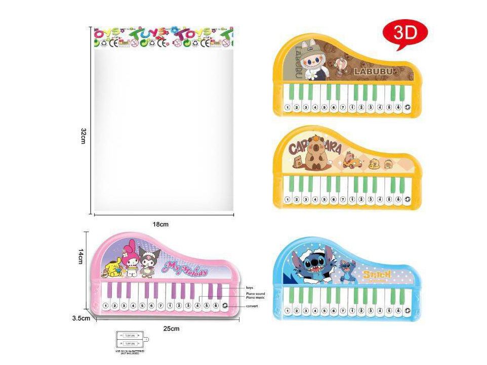 A Mixed Set Of 4 3D Image 24-Key Electronic Keyboards