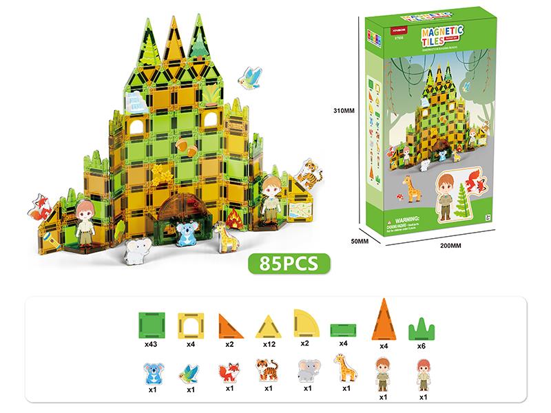 Animal Theme Magnetic Building Blocks(3.75 Mini Size) 85pcs