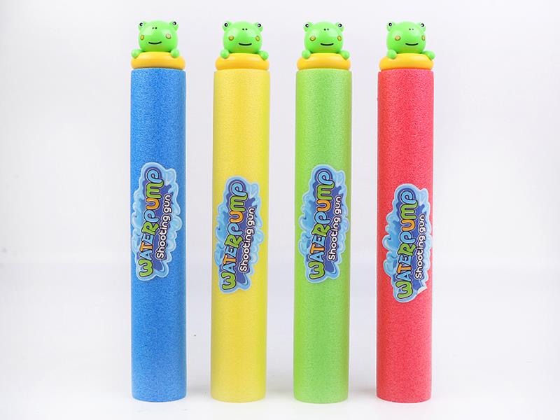 Frog 35cm Water Cannon (Diameter 5cm)