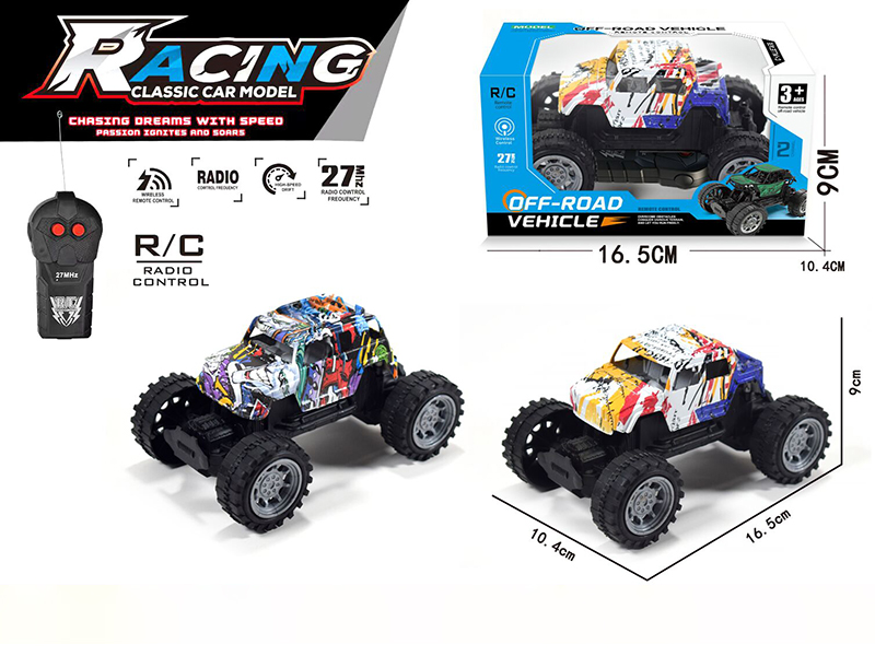2CH Remote Control Car(Not Included Battery)