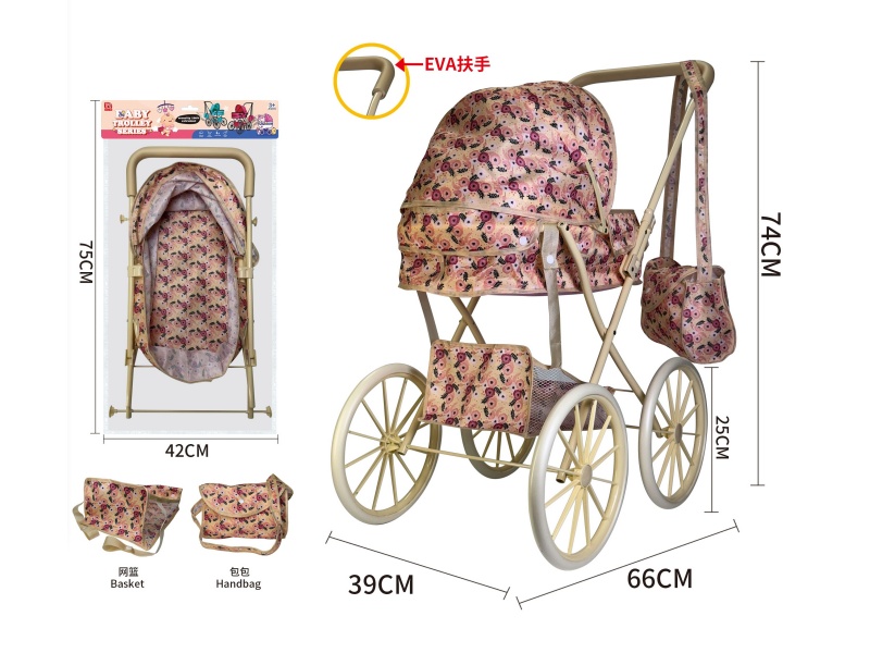Thick Cloth Baby Stroller Toy(Iron)
