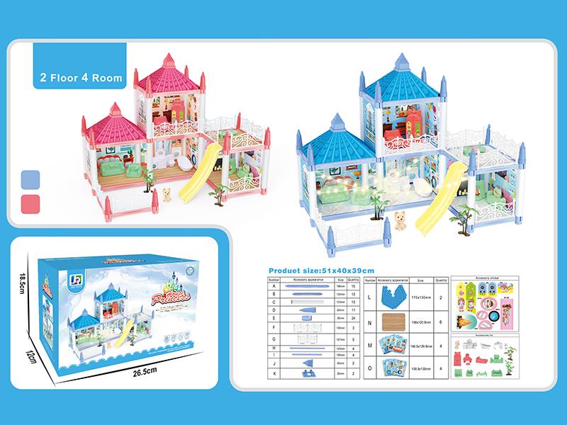 DIY Villa Toy(2 Floor 4 Room, No Lights)