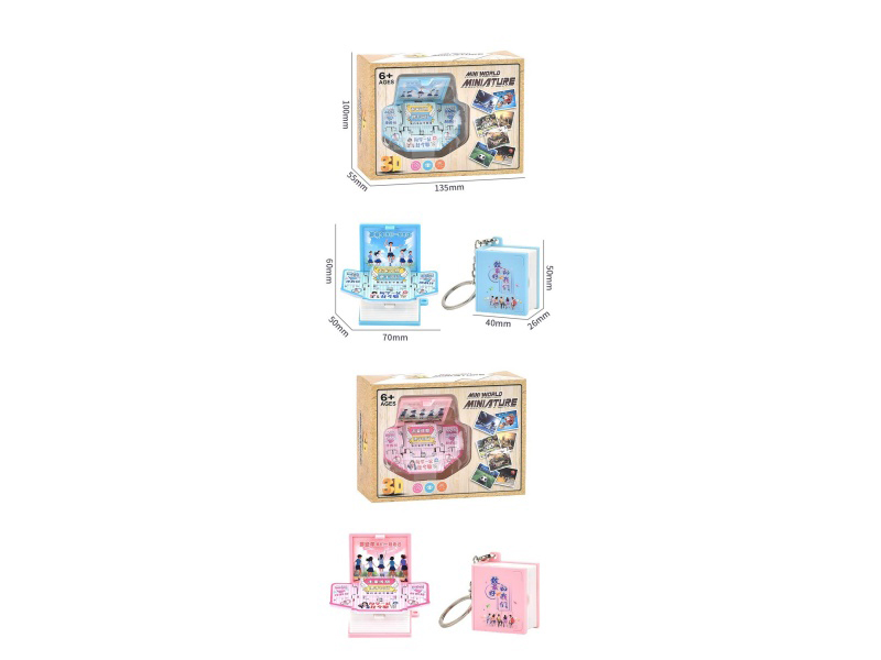 3D Foldable Pop-Up Book -Mini For Youth (Upgraded And Enhanced Version)