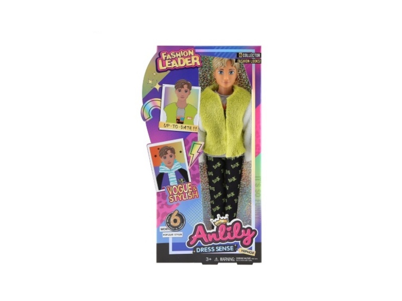 11.5-Inch Solid Male Doll (Brown Skin Color)
