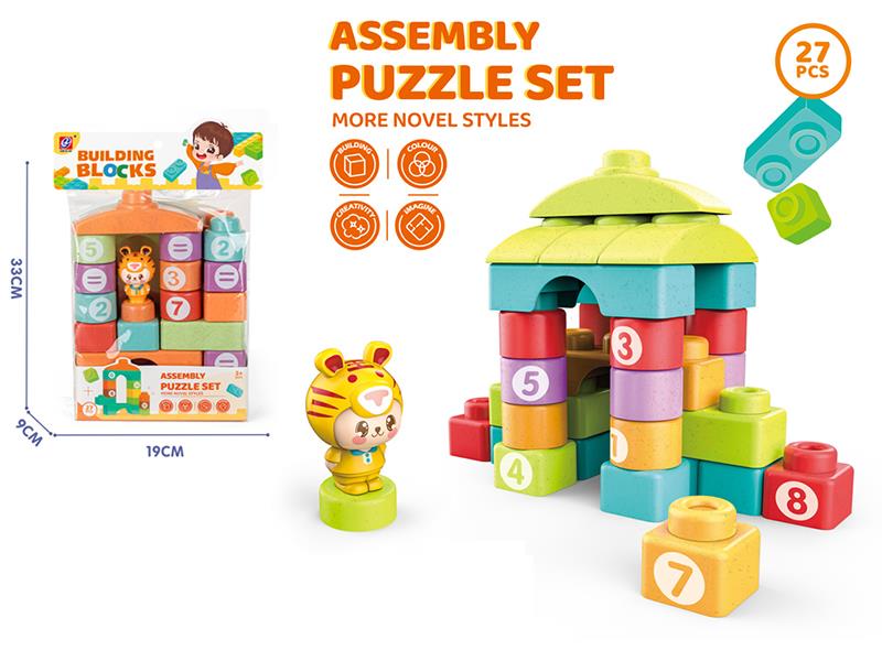 Building Blocks 27PCS