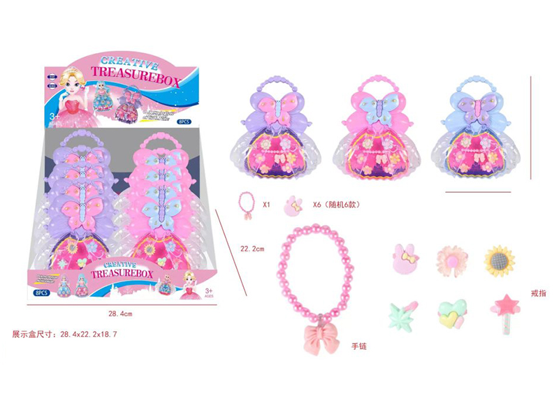 Girls Jewelry - Ring Bracelet Box 8PCS