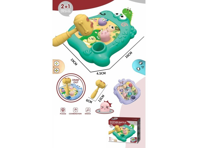 Groundhog Toy Series