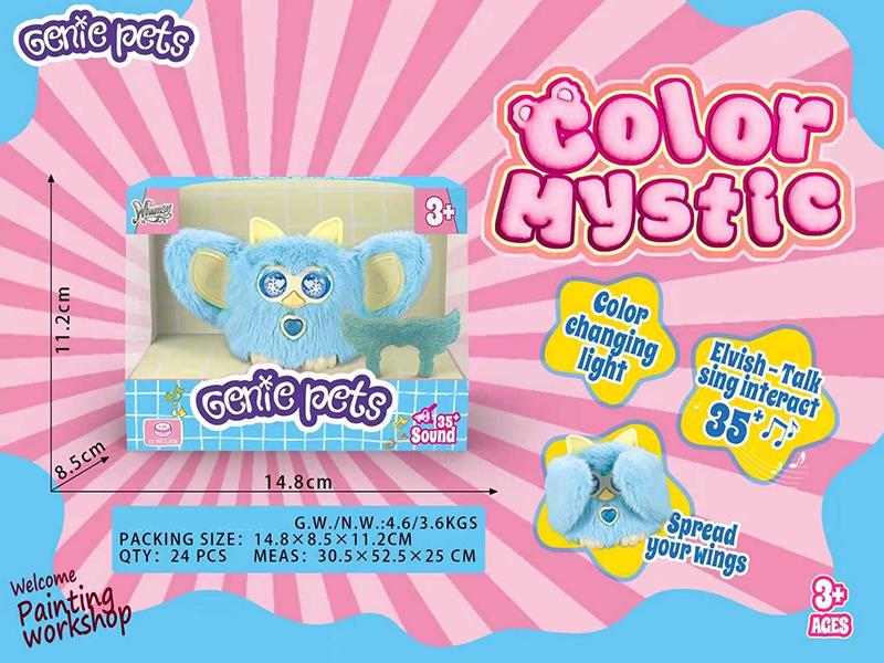 Genie Pets - Tidely
