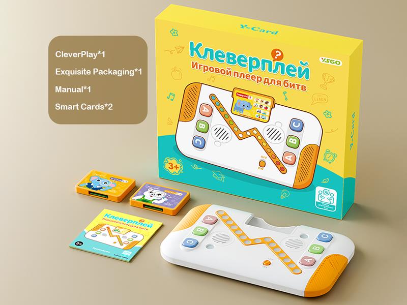 Clever Play Battle Player Card Machine - Russian