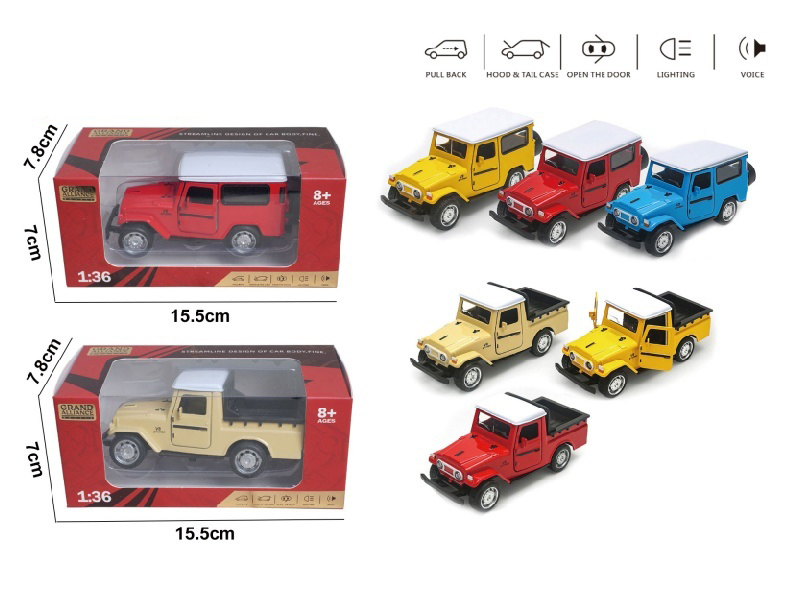 1:36 Huili Alloy Car Model - Retro Pickup Toyota (2 Models In 3 Colors Mixed)
