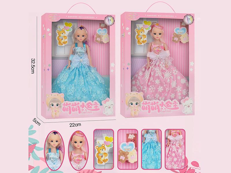 11.5" Hollow Princess Doll Set