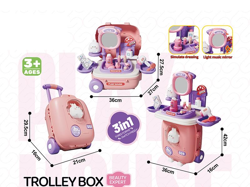 Play House Trolley Case (Makeup - Mirror With Light And Music)