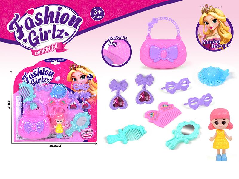 Fashion Girl Pretend Play Set