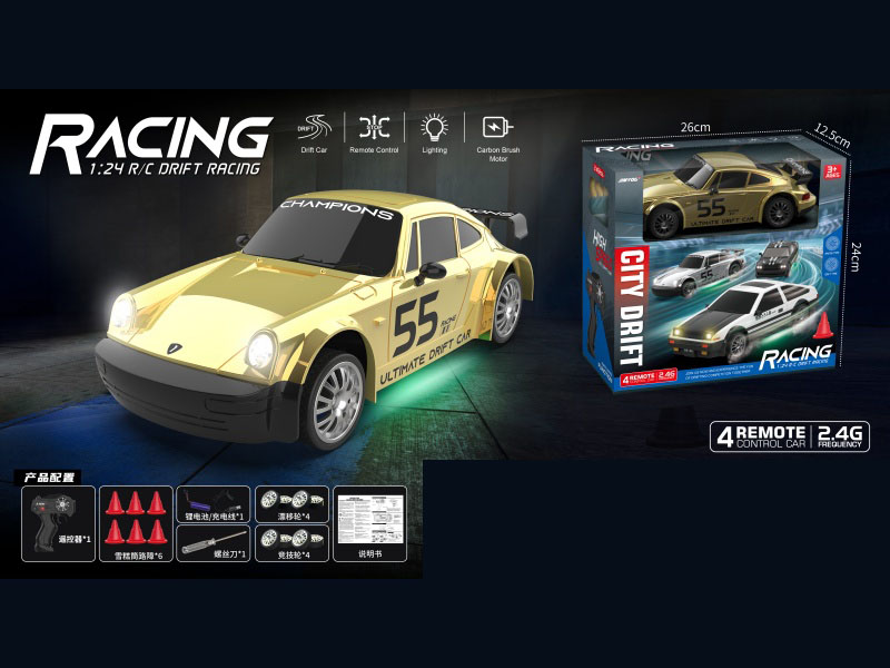 1:24911 Gold-Plated Drift Remote Control Car