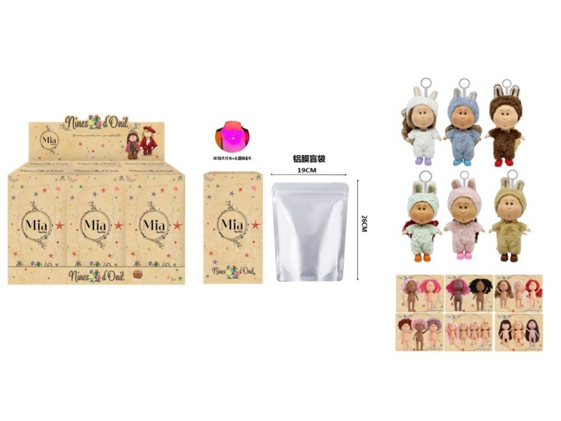 1:1 Plush 20Cm 12-Joint Solid Figure With Colorful Lights, Theme Music, Spanish Mia Potato Doll, 6 Pieces With Keys And Cards, 6Pc