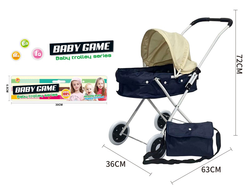 Iron Stroller Toy(Small Wheel)