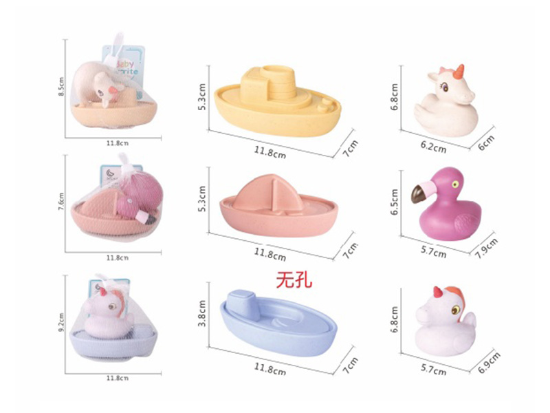 Animal Boat