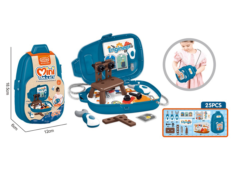 Tools Set 25pcs