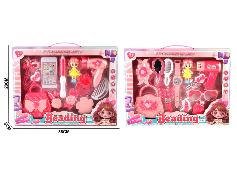 Beauty Toy