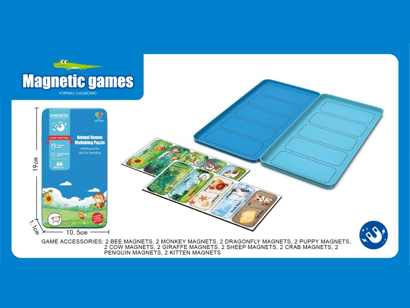 Animal Matching Game (Magnetic Iron Box)