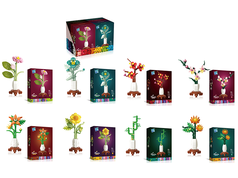Flower Series Building Blocks 8pcs