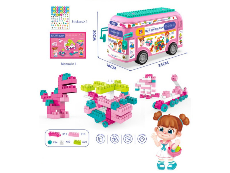168PCS Building Blocks