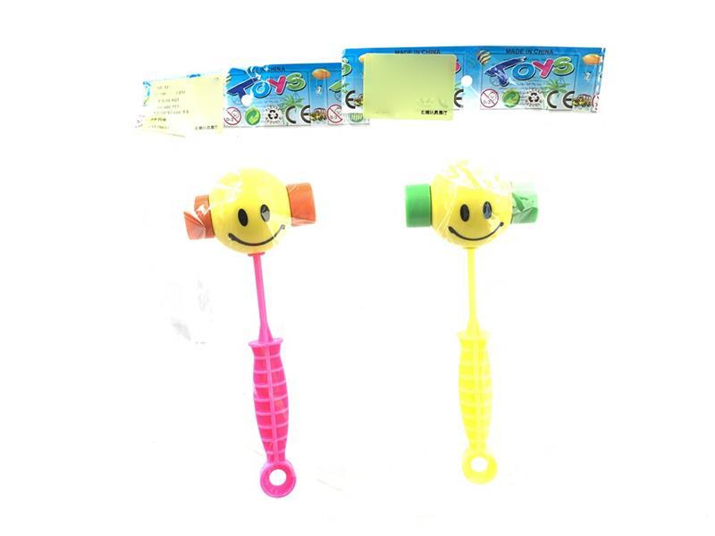 BB Hammer