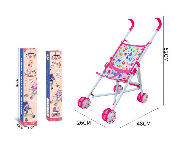 Thick Cloth Iron Baby Stroller Toy