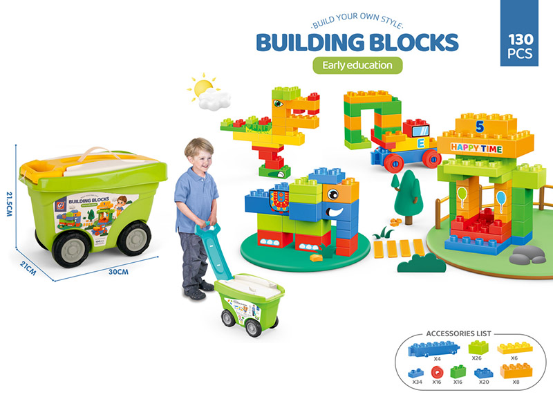 130PCS Building Blocks