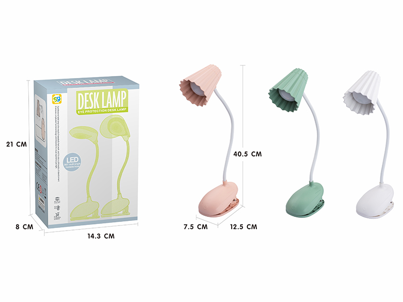 Clip Table Lamp