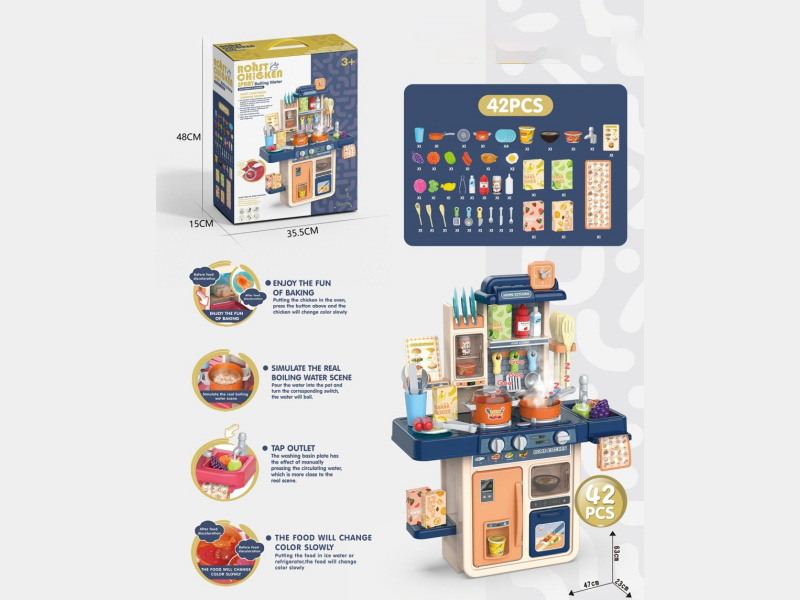 63Cm Steam And Grill Smart Kitchen, Play House, Tableware Table (Steam And Grill, Simulated Boiling Water Novel Frying Pan, Color-Changing Food, Lighting, Water Dispensing Function) 42Pieces, Not Incl