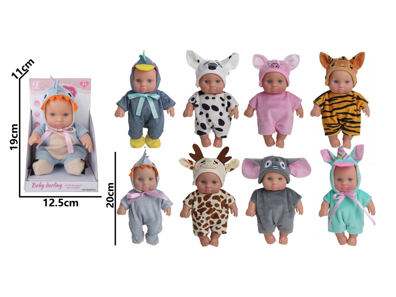 8-Inch Full-Body Rubber With No Ic (No Male Or Female Features) Animals (Pig, Deer, Unicorn, Dinosaur, Tiger, Cow, Shark) Eight Types