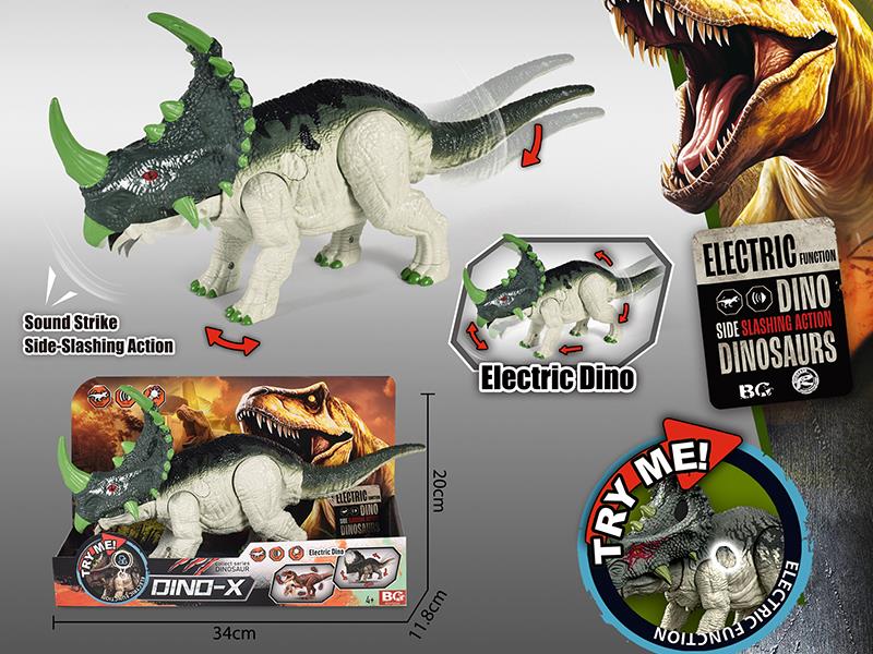 B/O Dinosaur Toy With Action, Sound And Lights