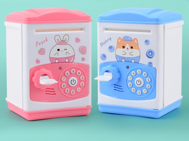 Piggy Bank With Key