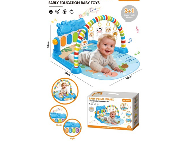 Baby Fitness Frame, Marine Animal Pattern Pedal Piano (Requires 2*1.5V