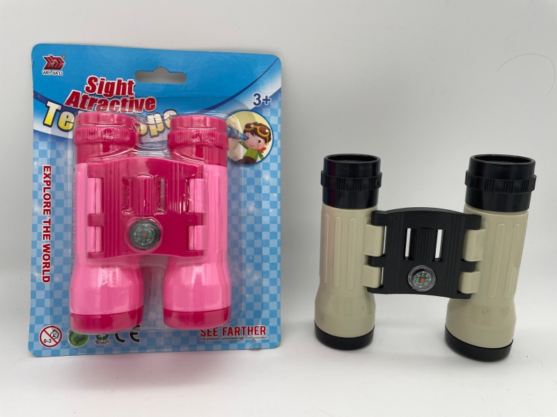 Telescope