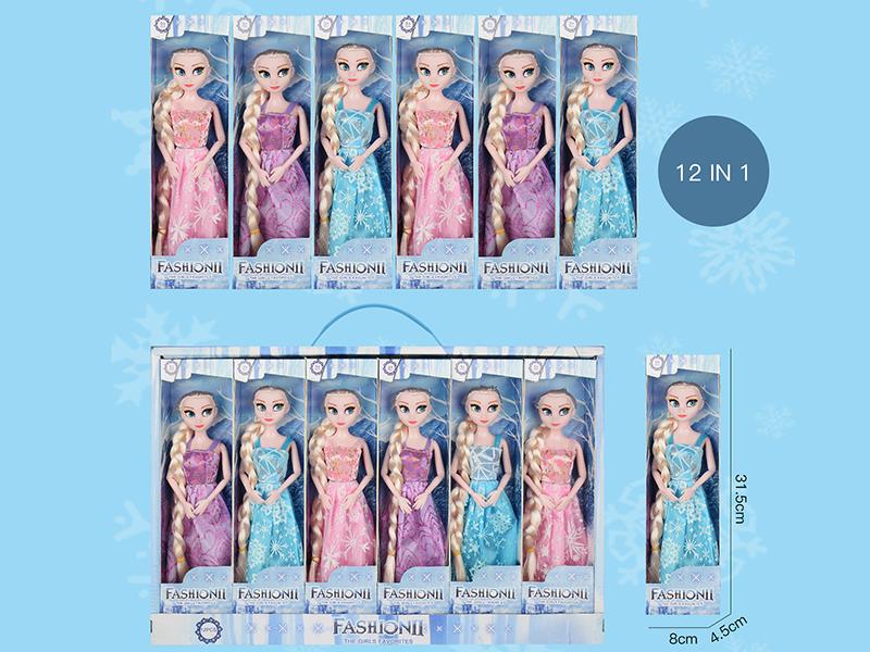 11.5" Princess Doll 12PCS