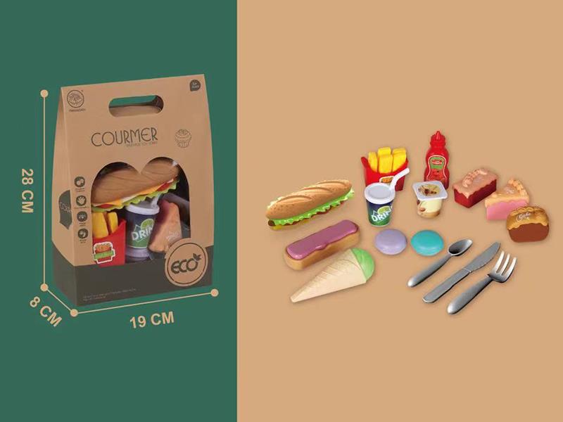 Delicious Hamburger Set Simulation Toys 15pcs