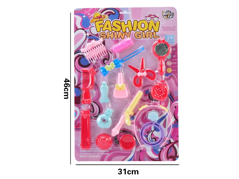 Beauty Toy