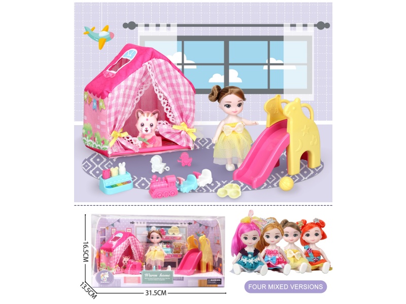 Children'S Park Set
